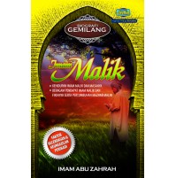 BIOGRAFI GEMILANG IMAM MALIK